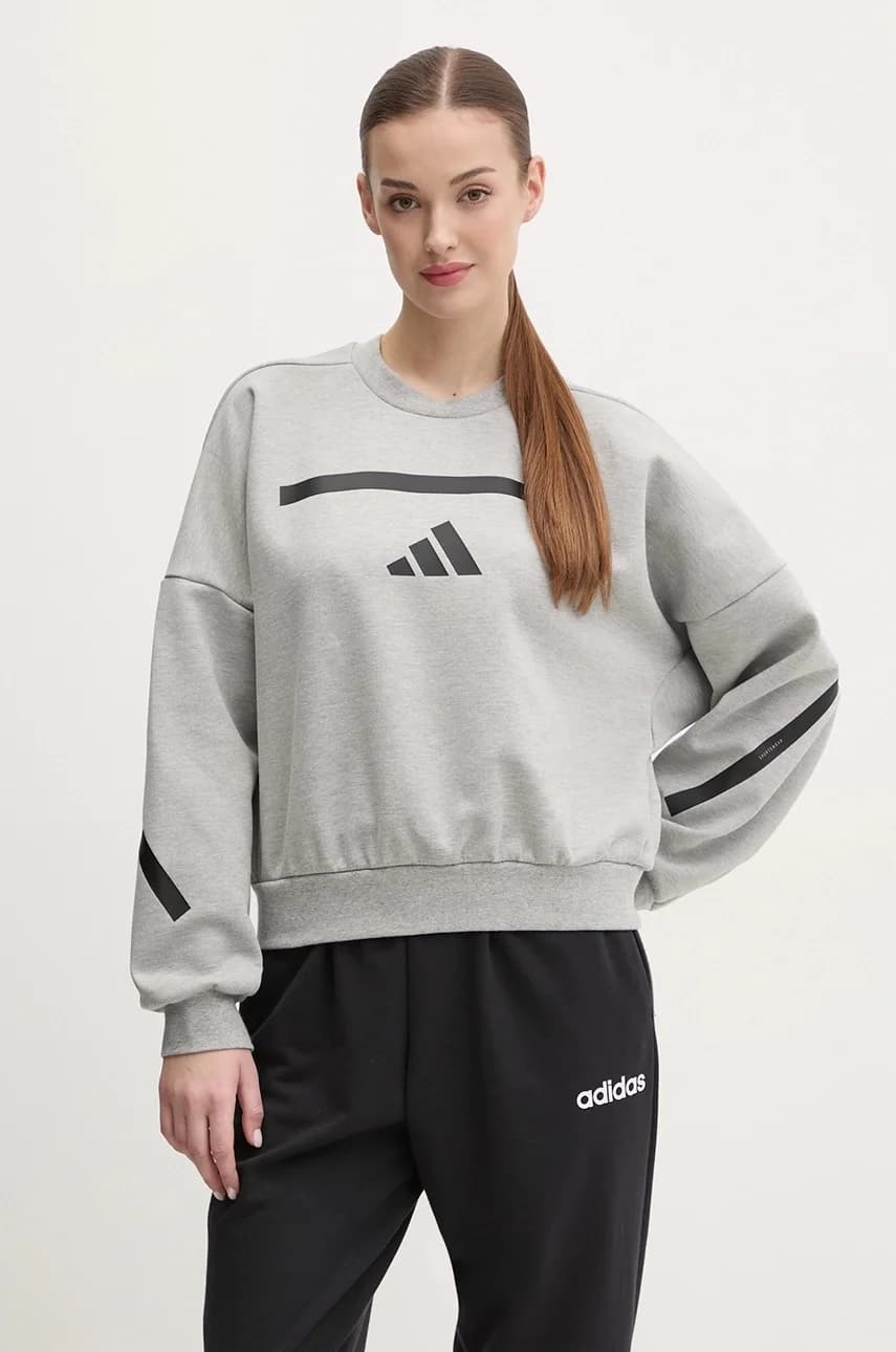 Толстовка adidas Z.N.E.