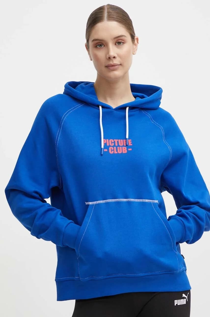 Толстовка Kuray из хлопка - фото 3