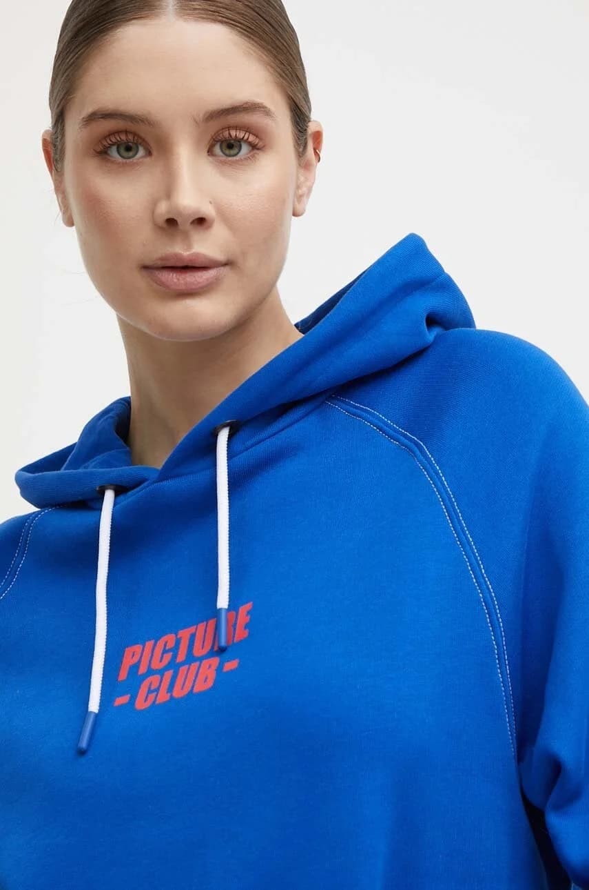 Толстовка Kuray из хлопка - фото 4