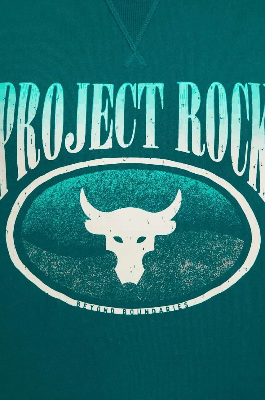 толстовка Project Rock - фото 5