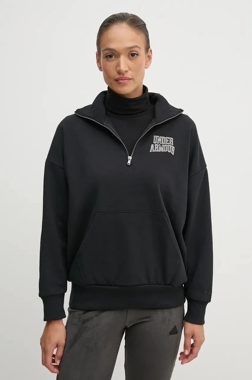 Толстовка Icon HWT Terry