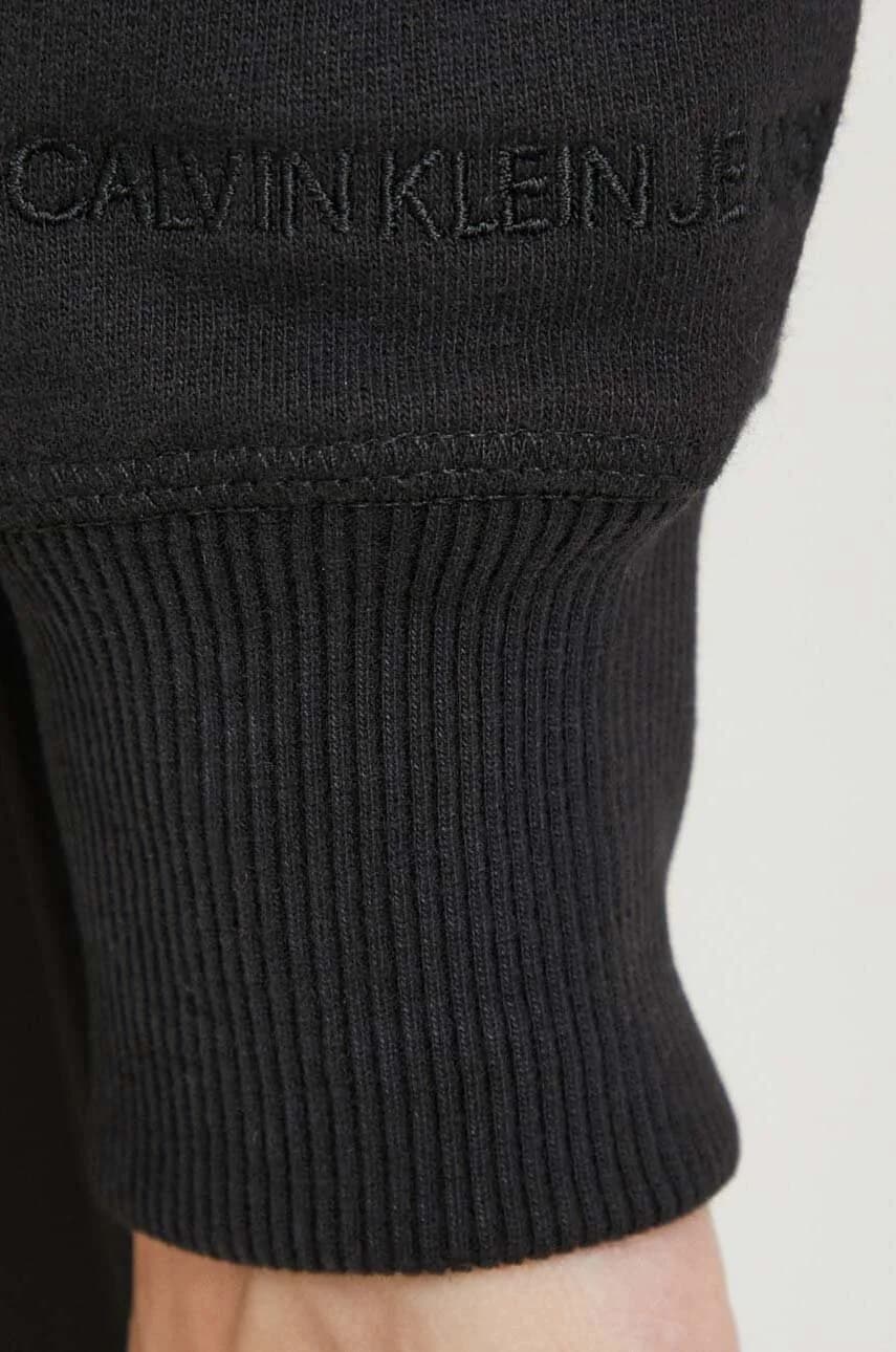 Толстовка J20J213178 - фото 6