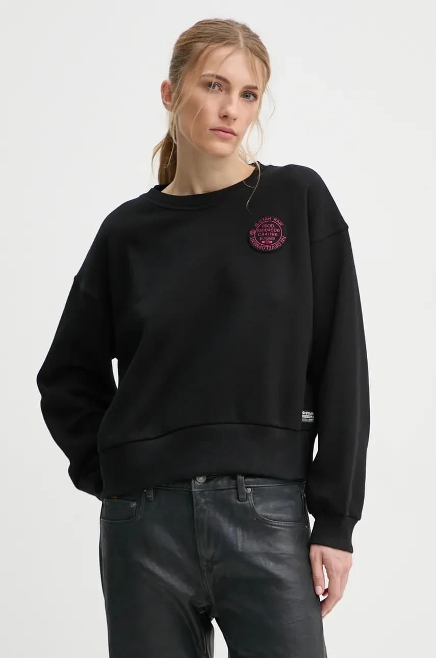 Хлопковая толстовка