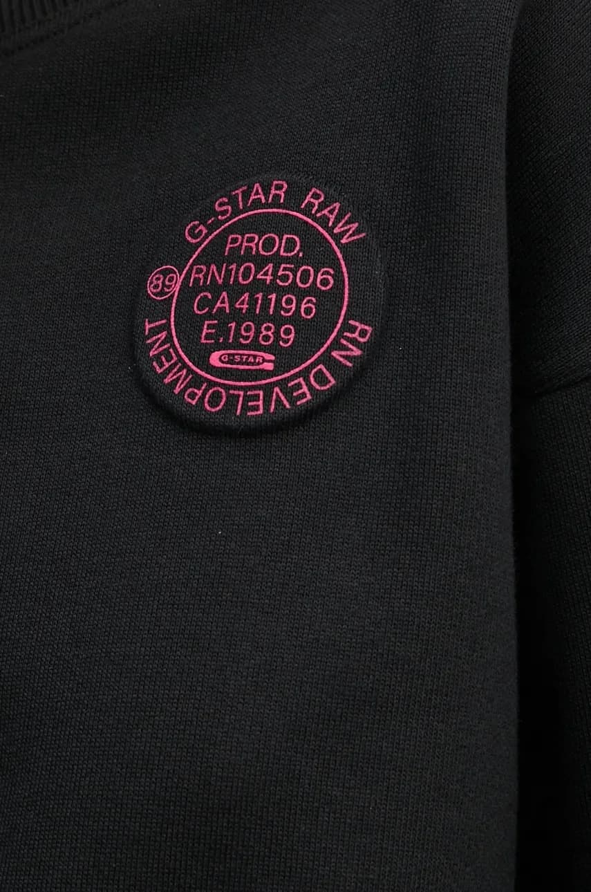 Хлопковая толстовка - фото 4