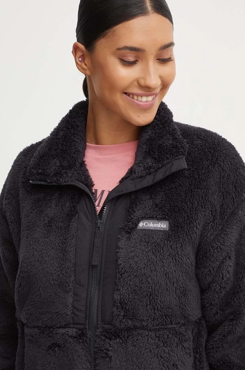 Спортивная толстовка Boundless Discovery - фото 4