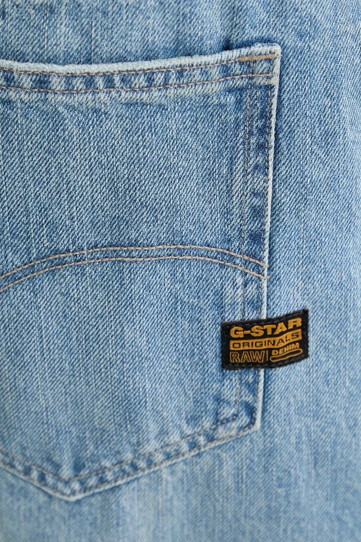 Джинсы-бойфренды Bowey 3D - фото 4