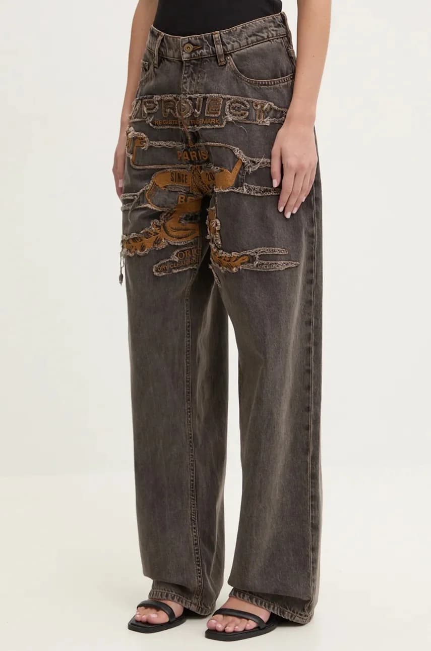 ДЖИНСЫ EVERGREEN PARIS' BEST PATCH - фото 3