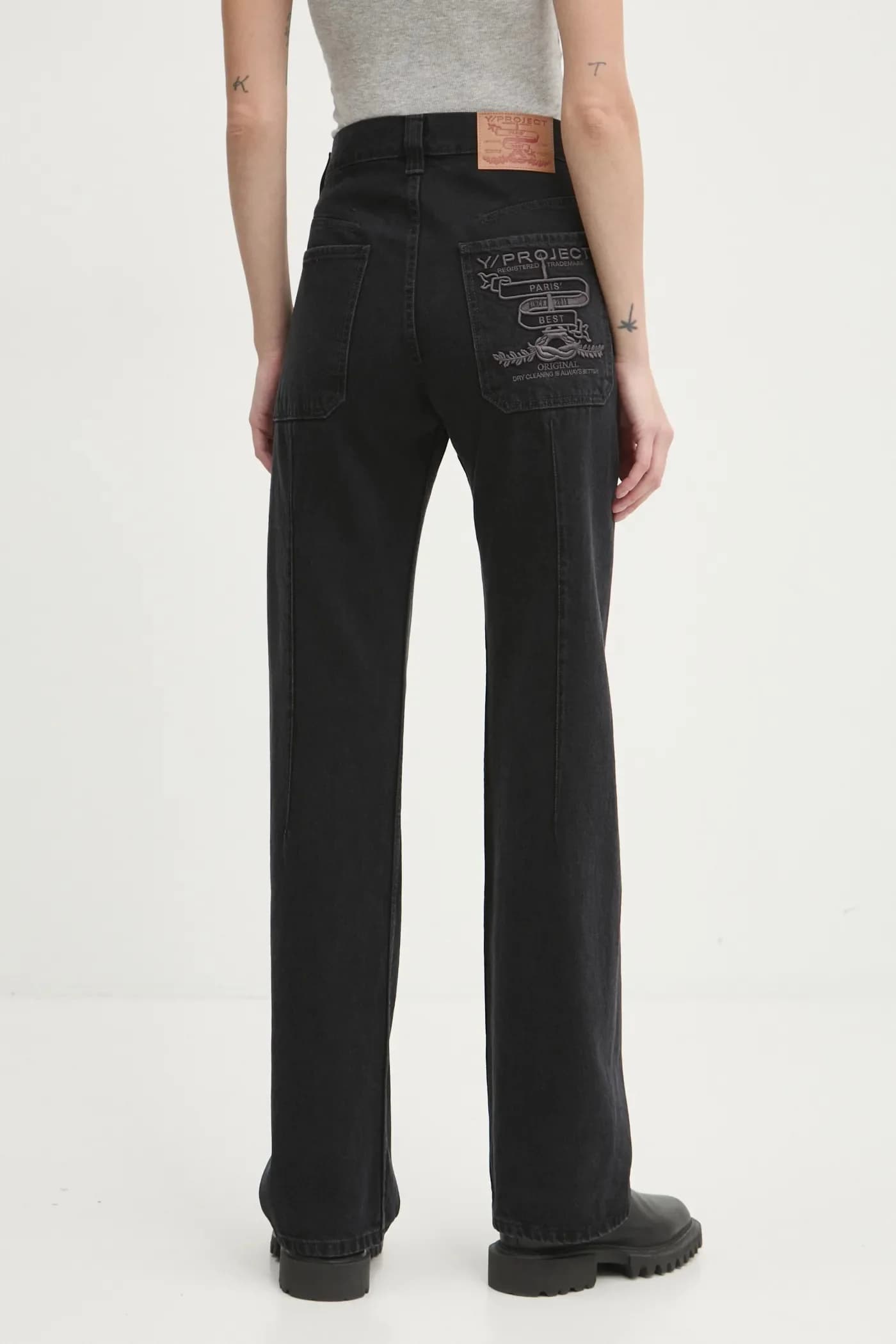 джинсы EVERGREEN PARIS' BEST JEANS - фото 7