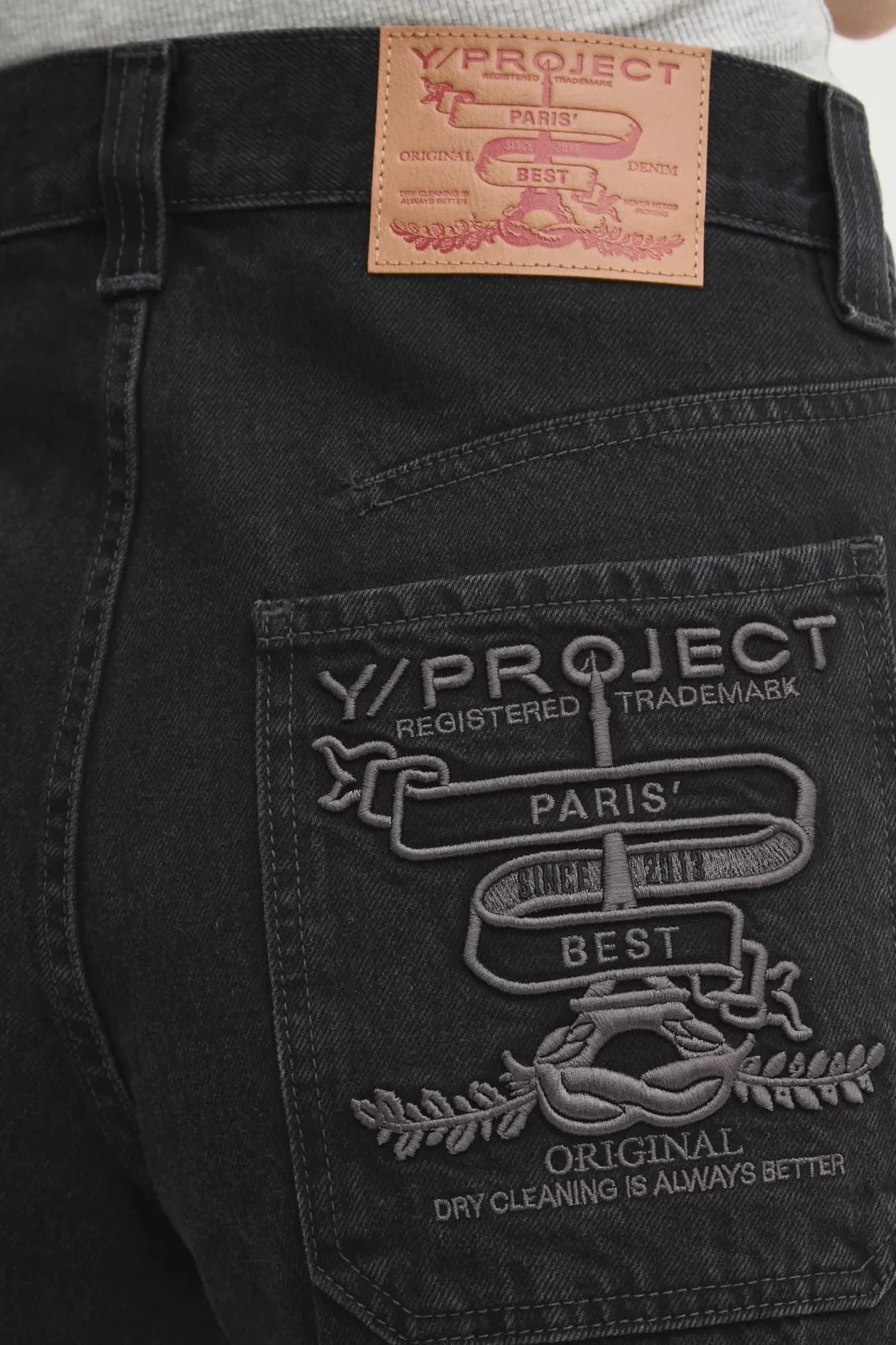 джинсы EVERGREEN PARIS' BEST JEANS - фото 8