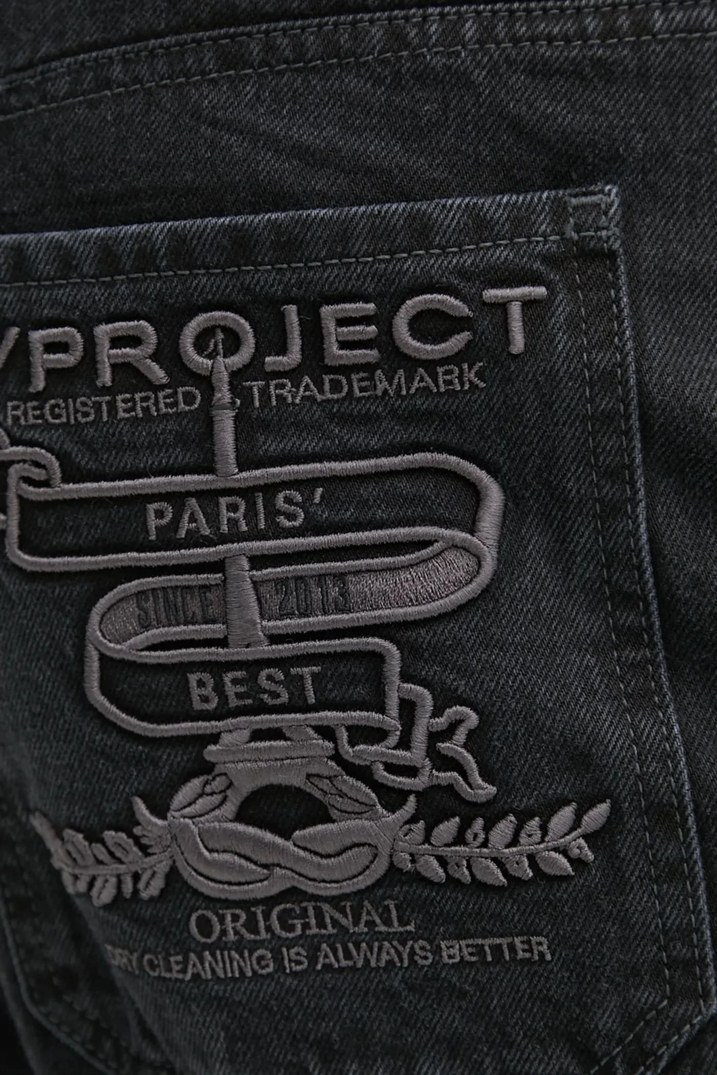 джинсы EVERGREEN PARIS' BEST JEANS - фото 9