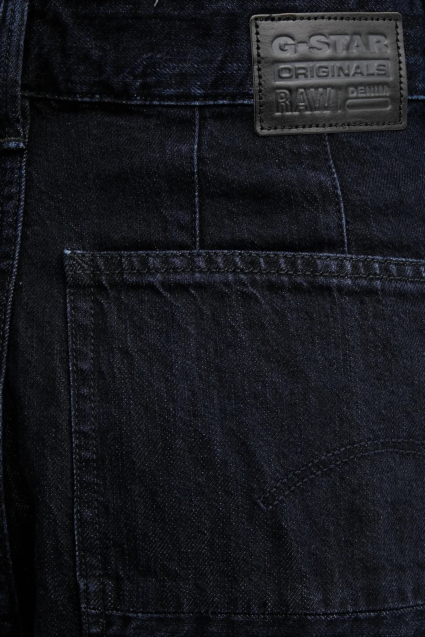 Roos Chino Свободные джинсы - фото 4