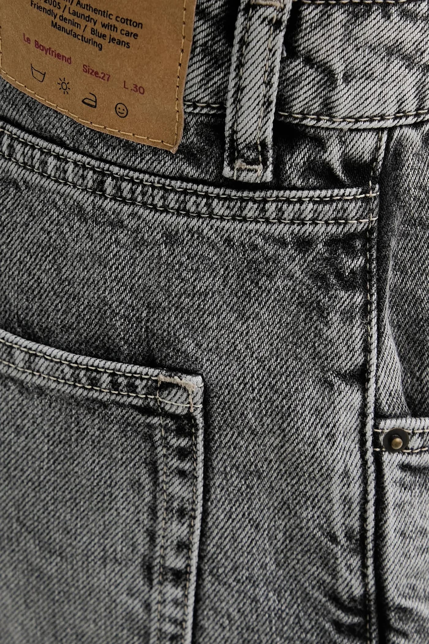 Джинсы - фото 4