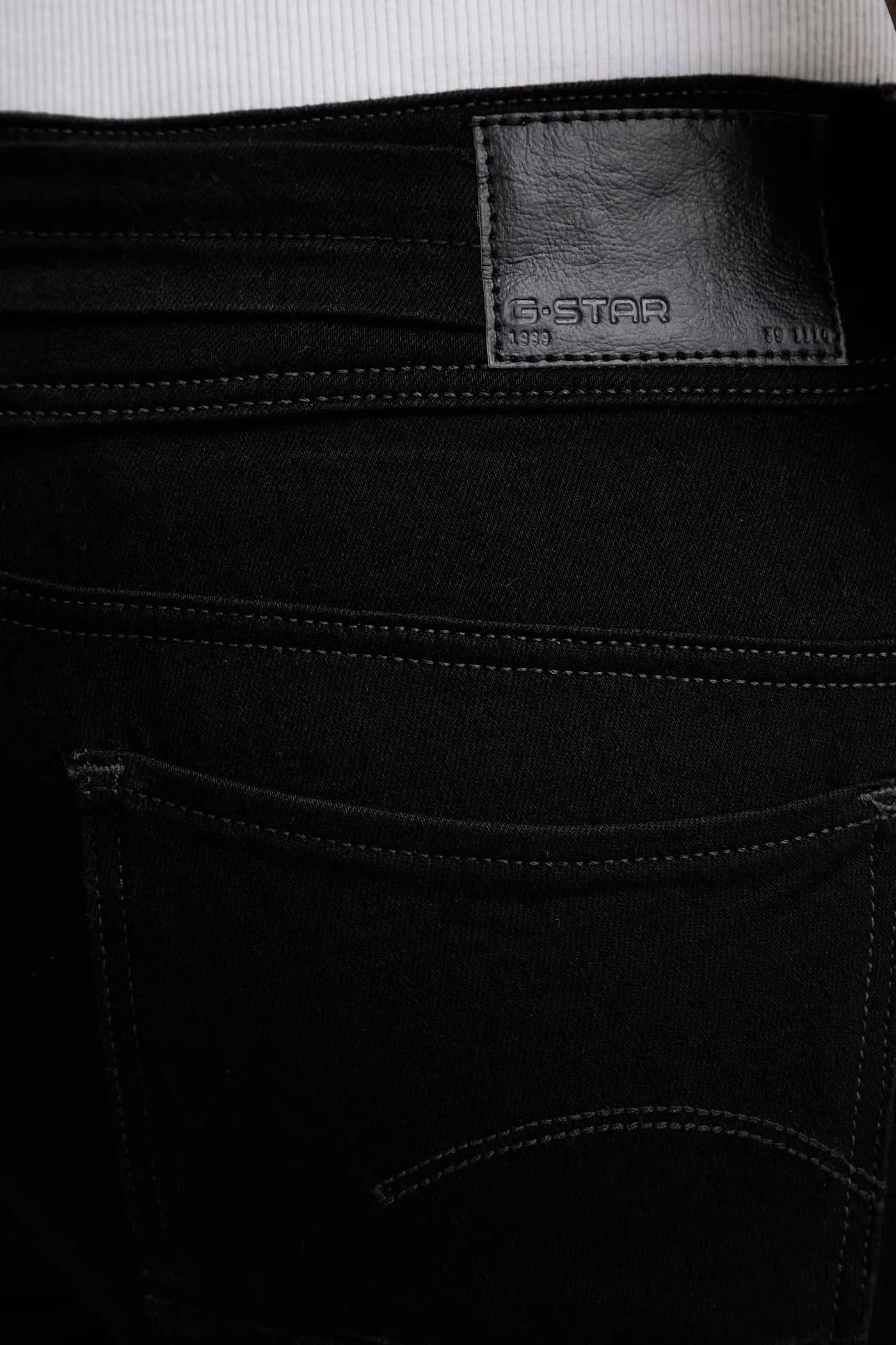 Прямые узкие джинсы Midge - фото 4