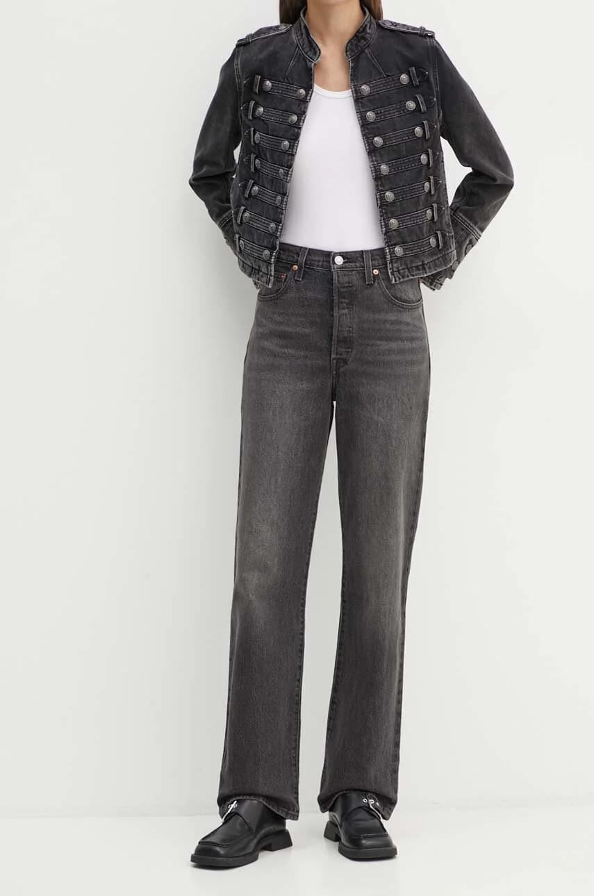 Джинсы RIBCAGE ПОЛНАЯ ДЛИНА