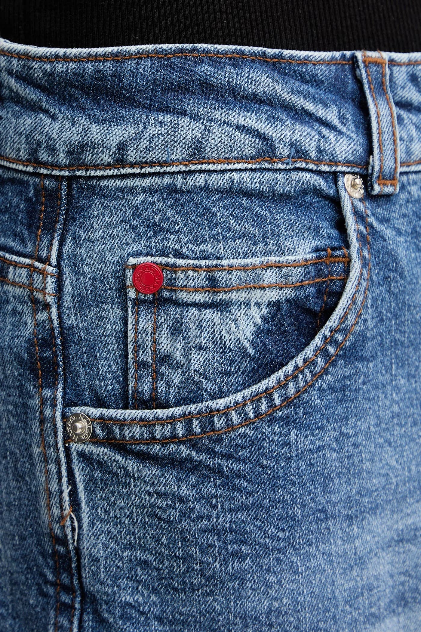 MCOVISONE джинсы - фото 4