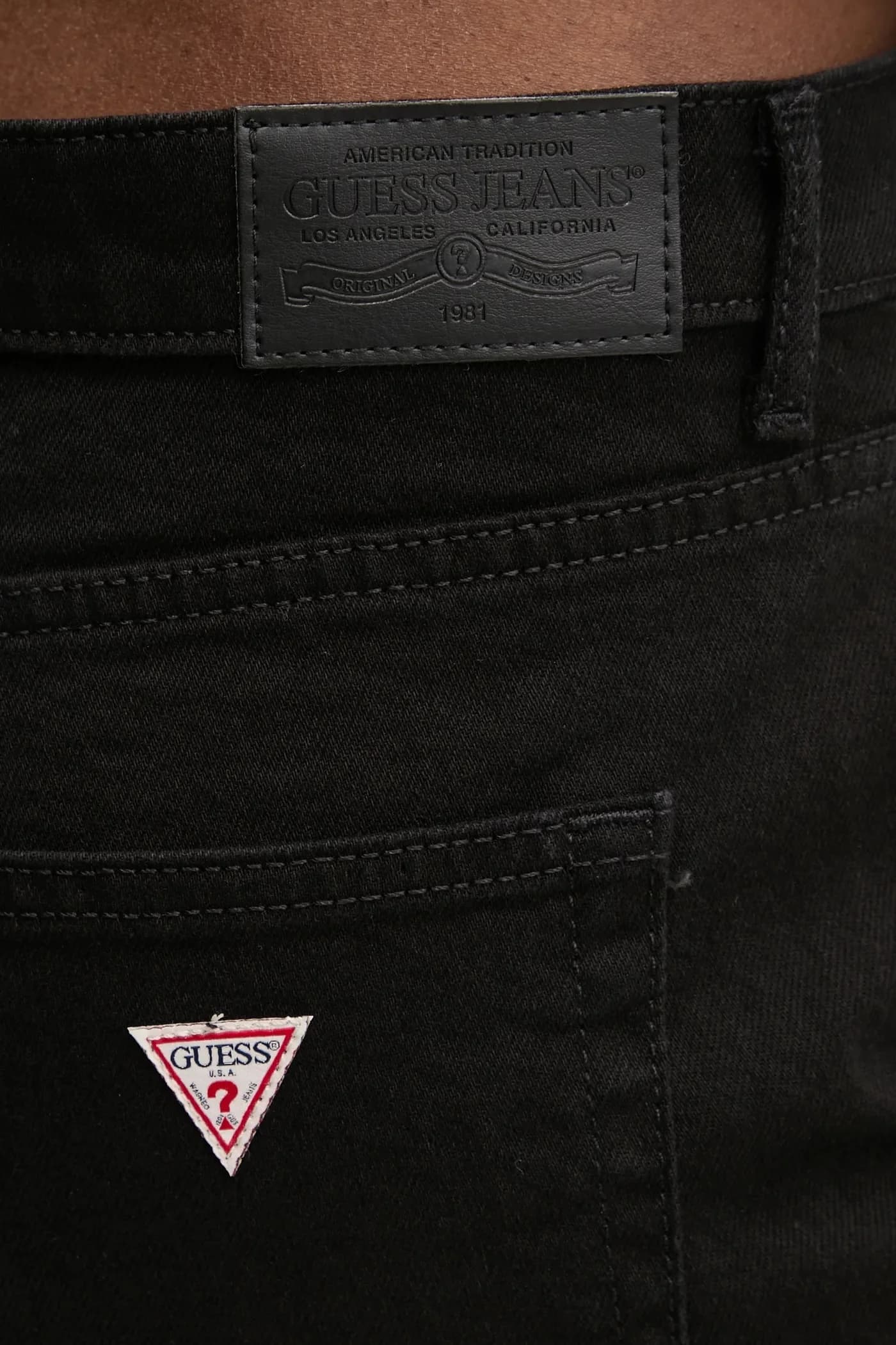 Джинсы - фото 4