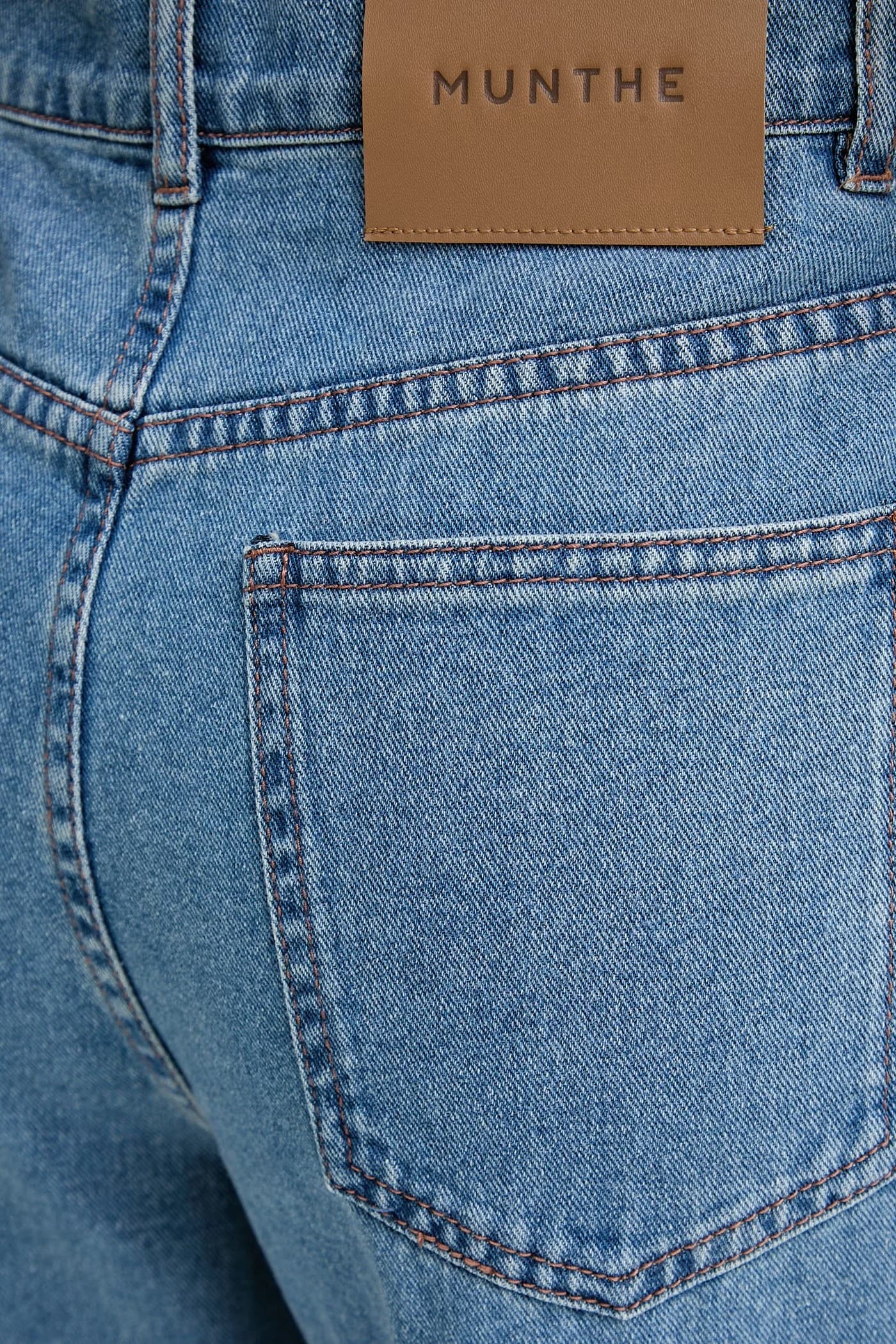 джинсы ECUBE - фото 5