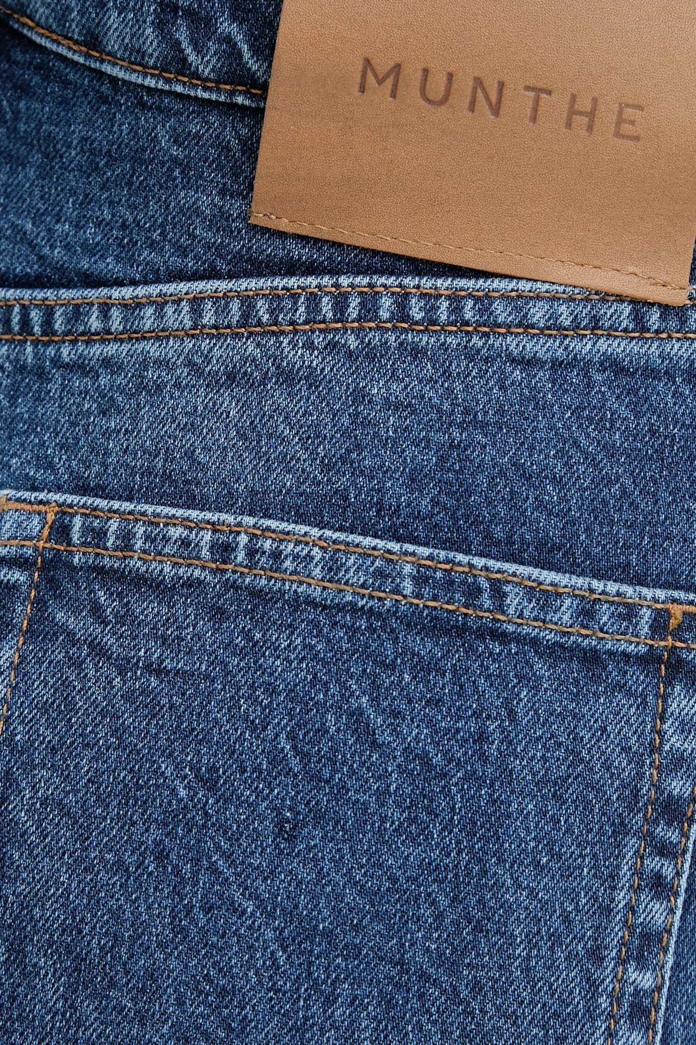 ЛАКУБУ джинсы - фото 5