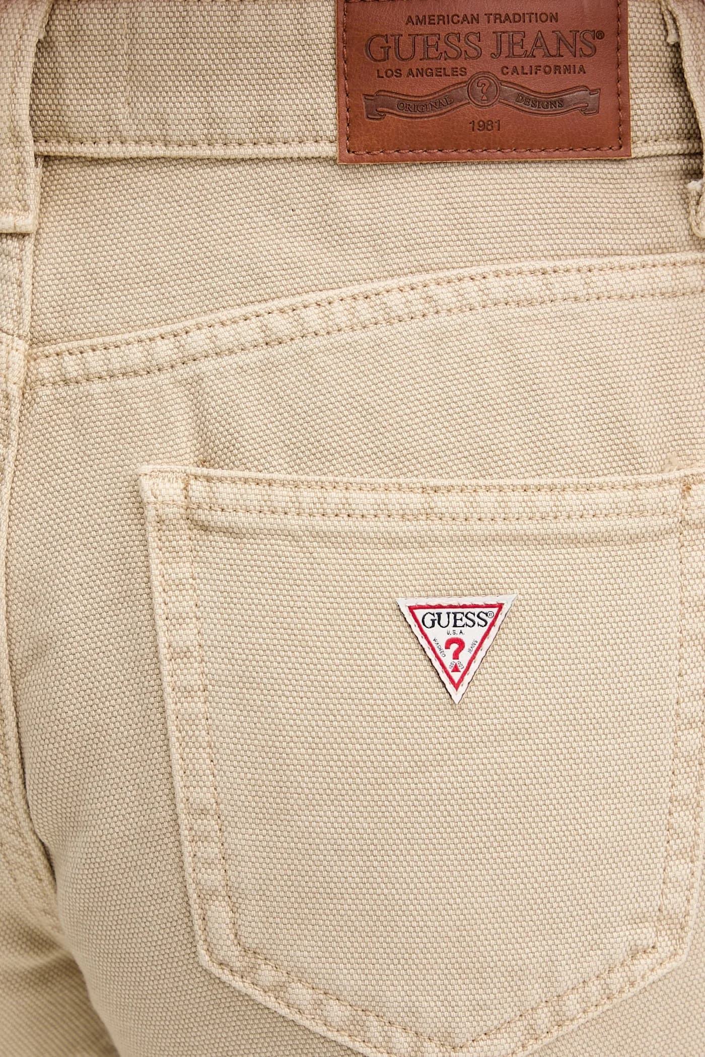 Женские широкие джинсы - фото 4