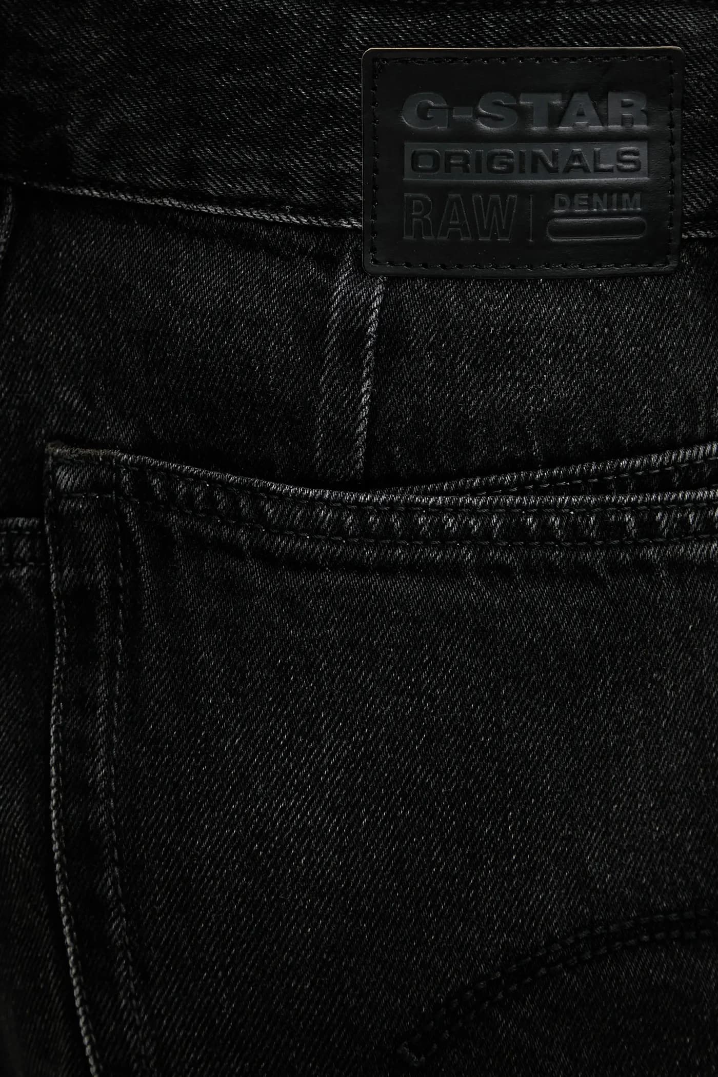 Высокие свободные плиссированные джинсы - фото 4