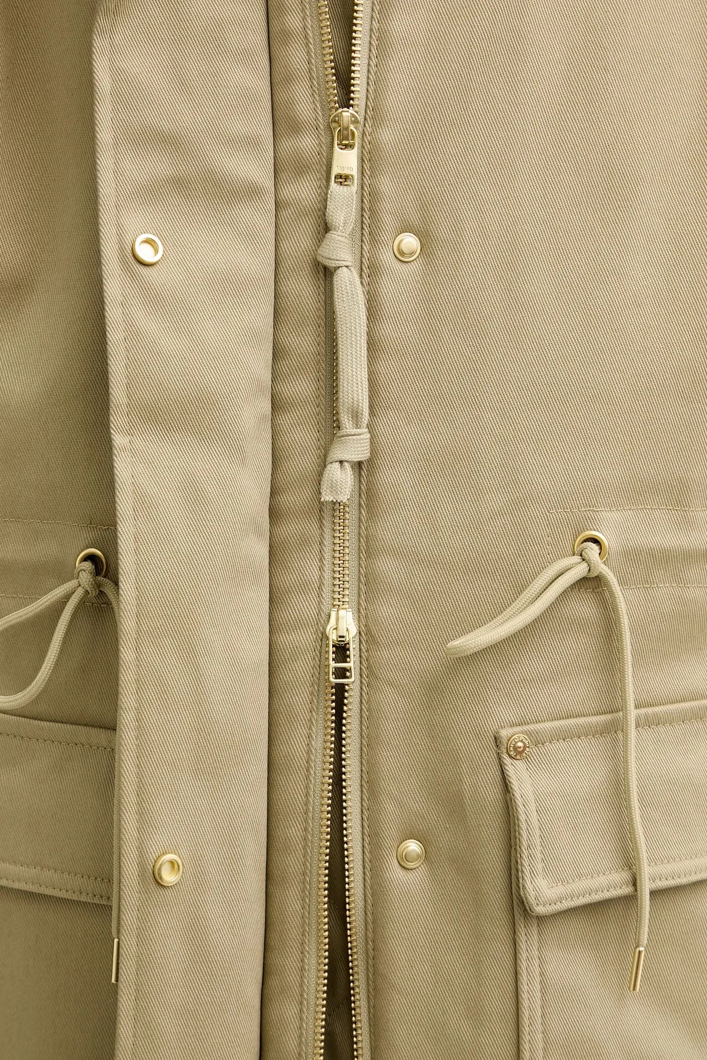 Парка - фото 5