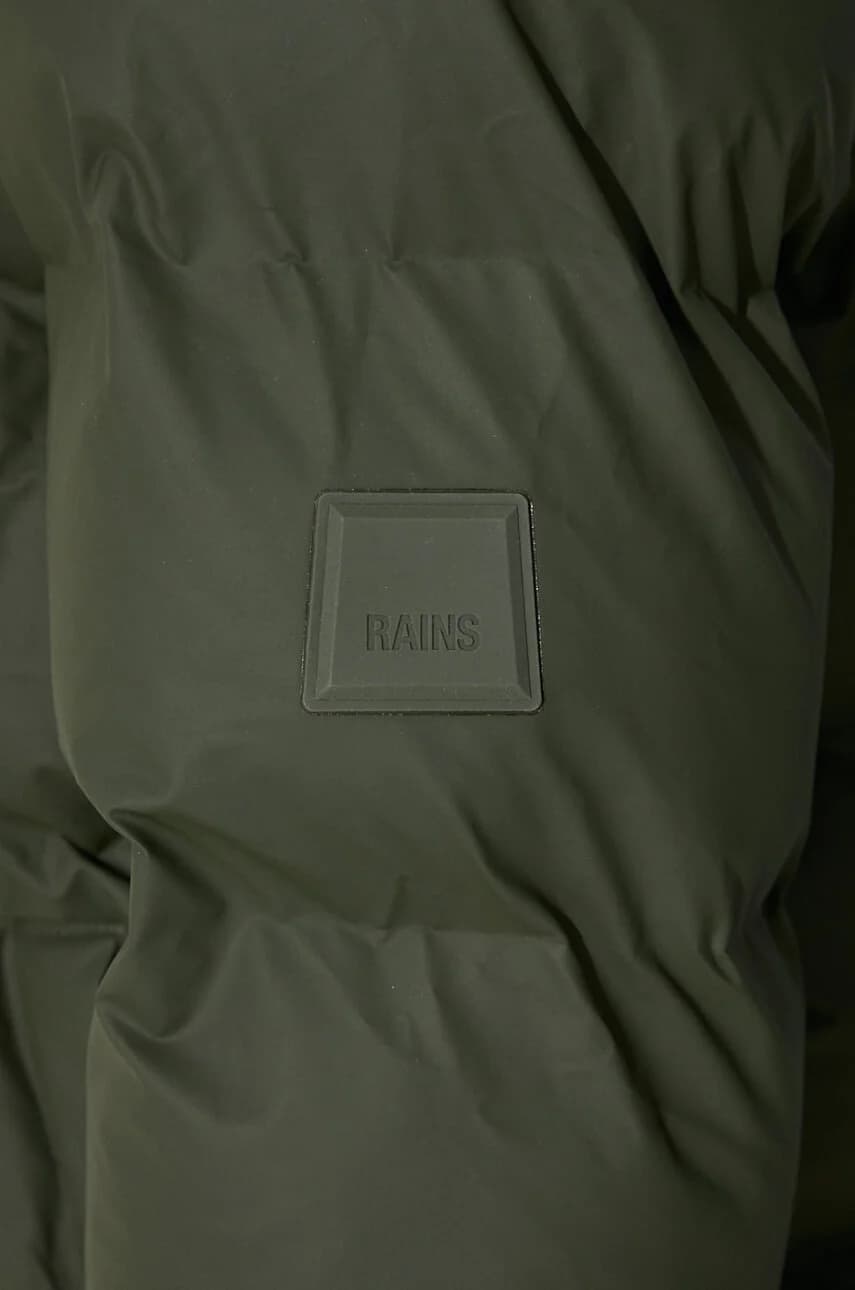 Куртка 15130 Куртки - фото 8