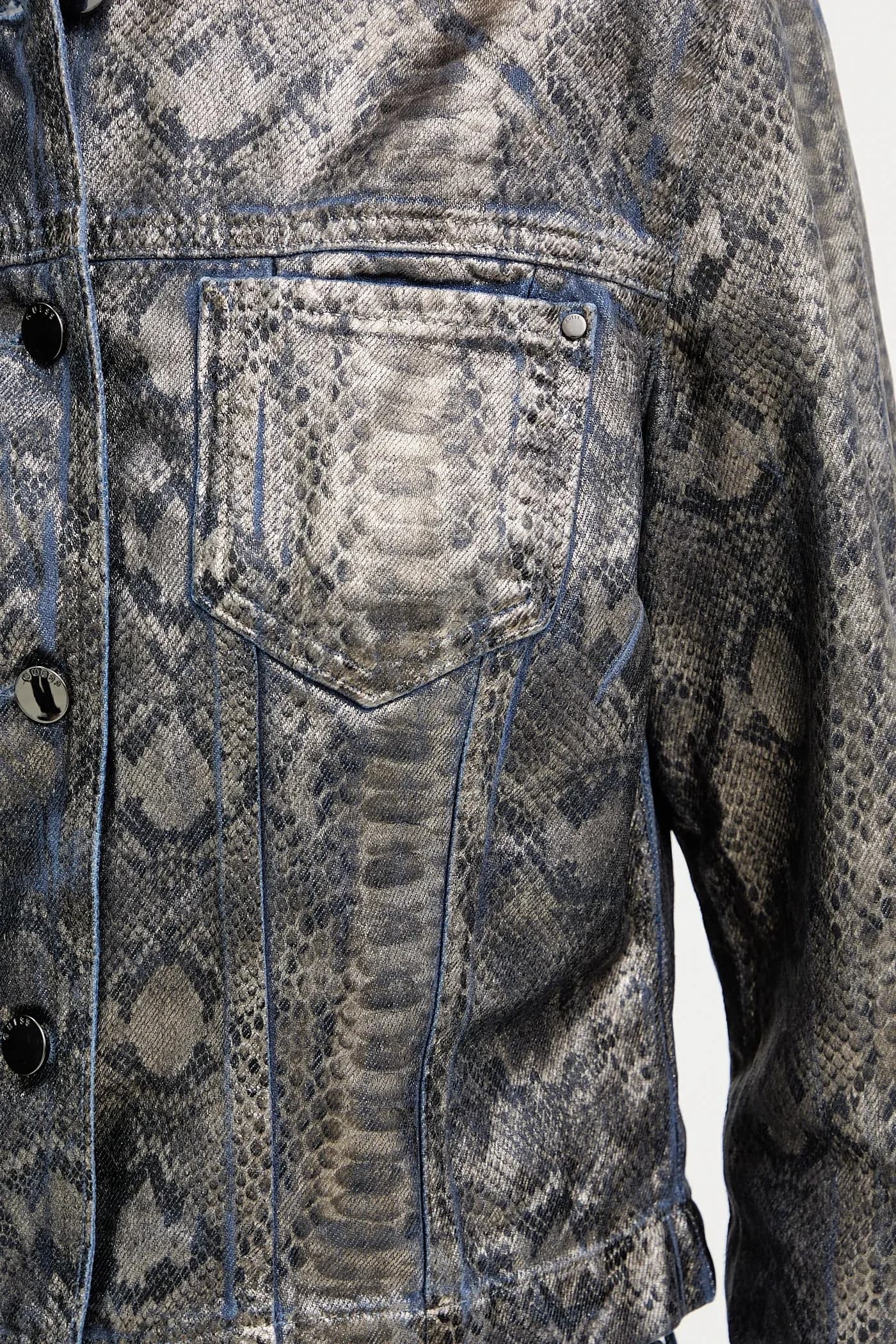 куртка ТЕРСА - фото 5