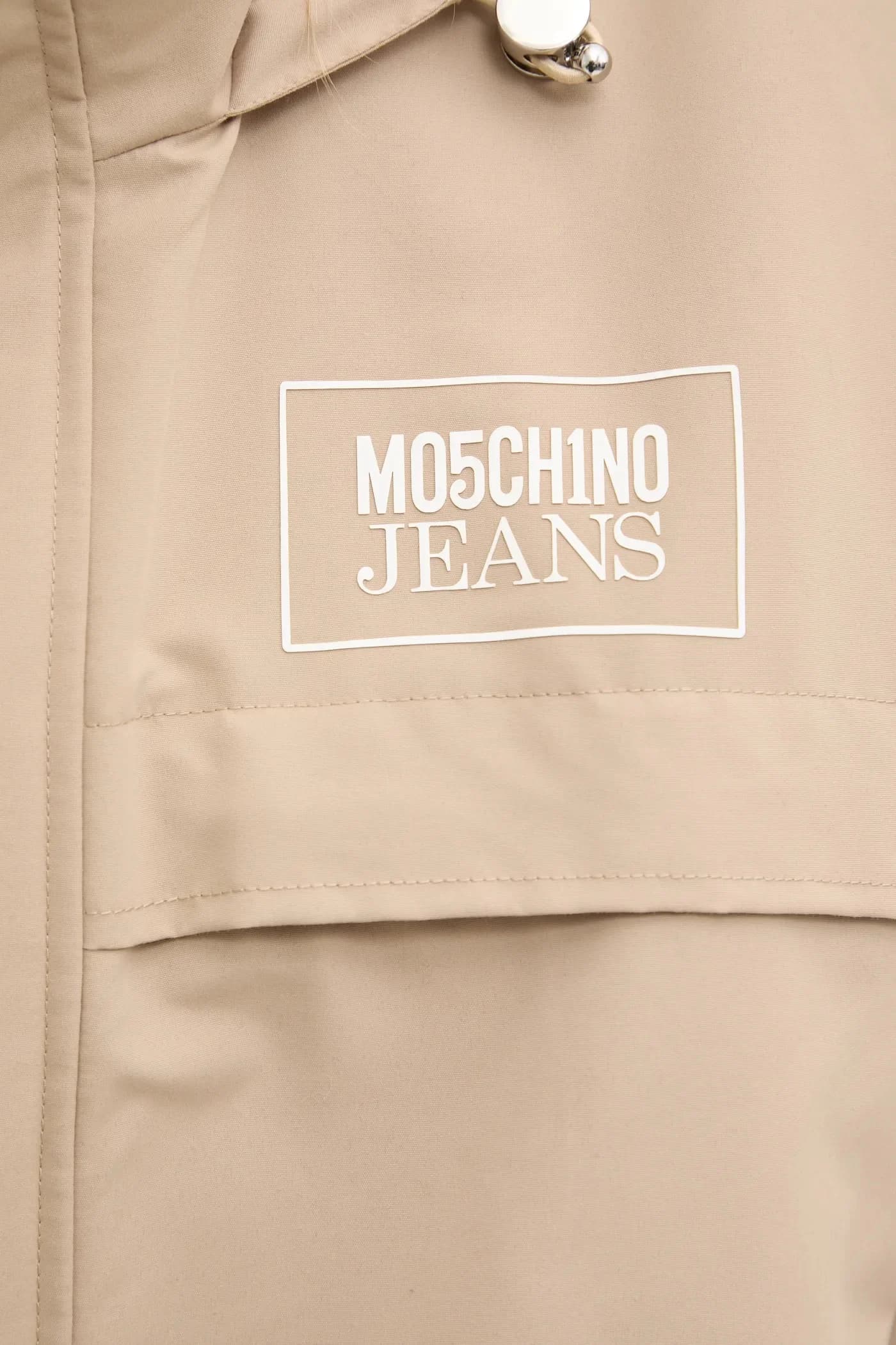 Куртка - фото 5