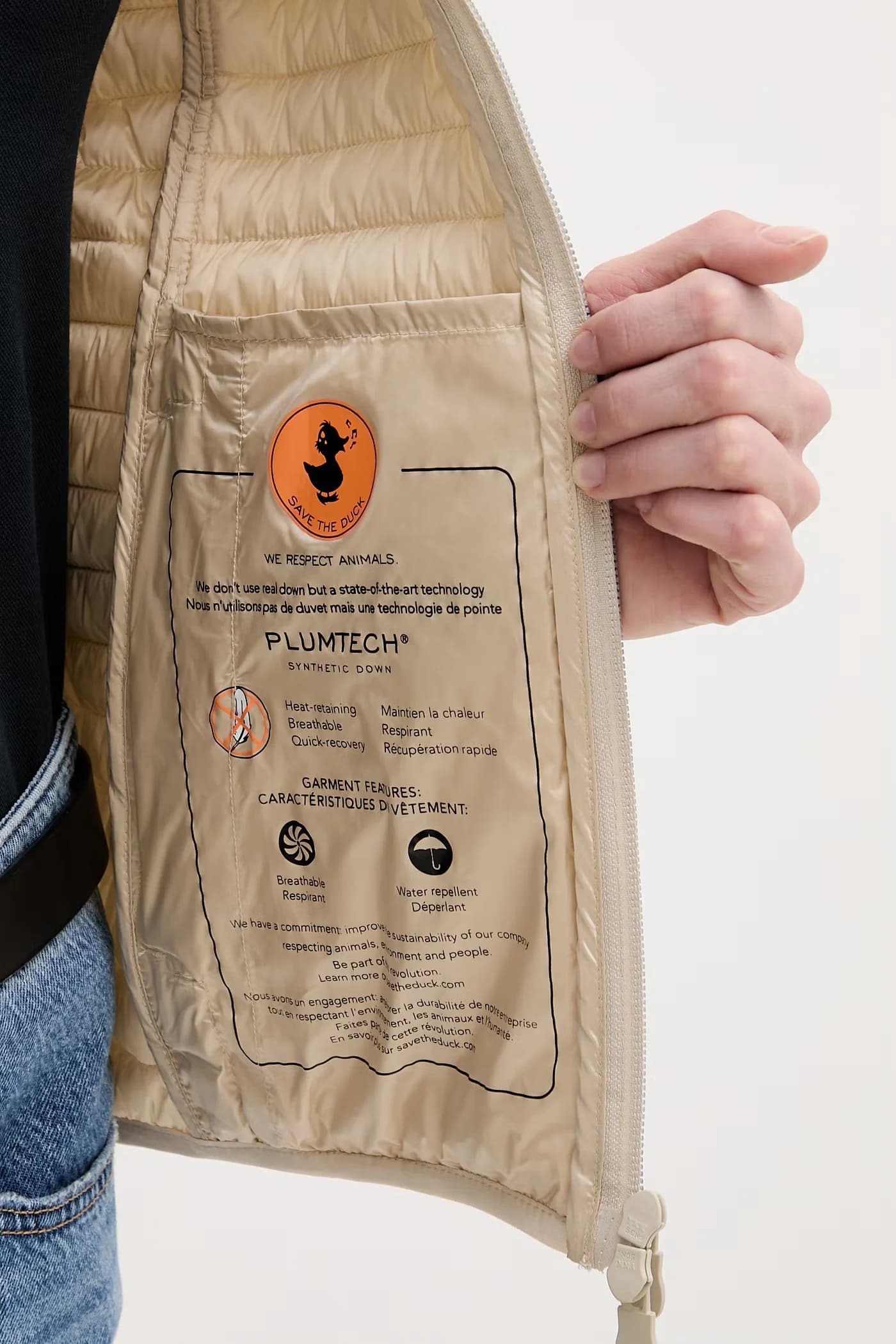 АЛЕКСА куртка - фото 6