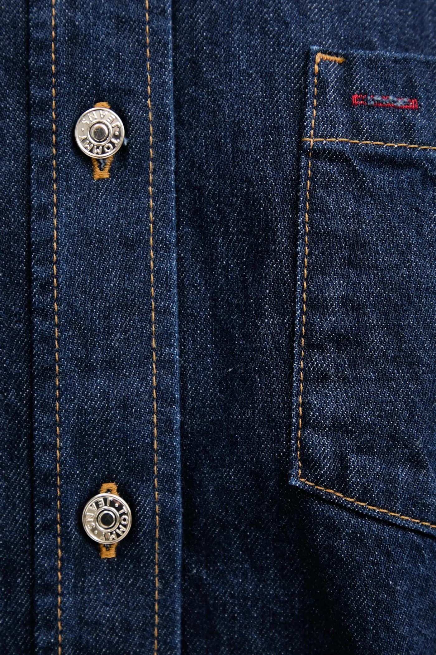 Джинсовая куртка - фото 5