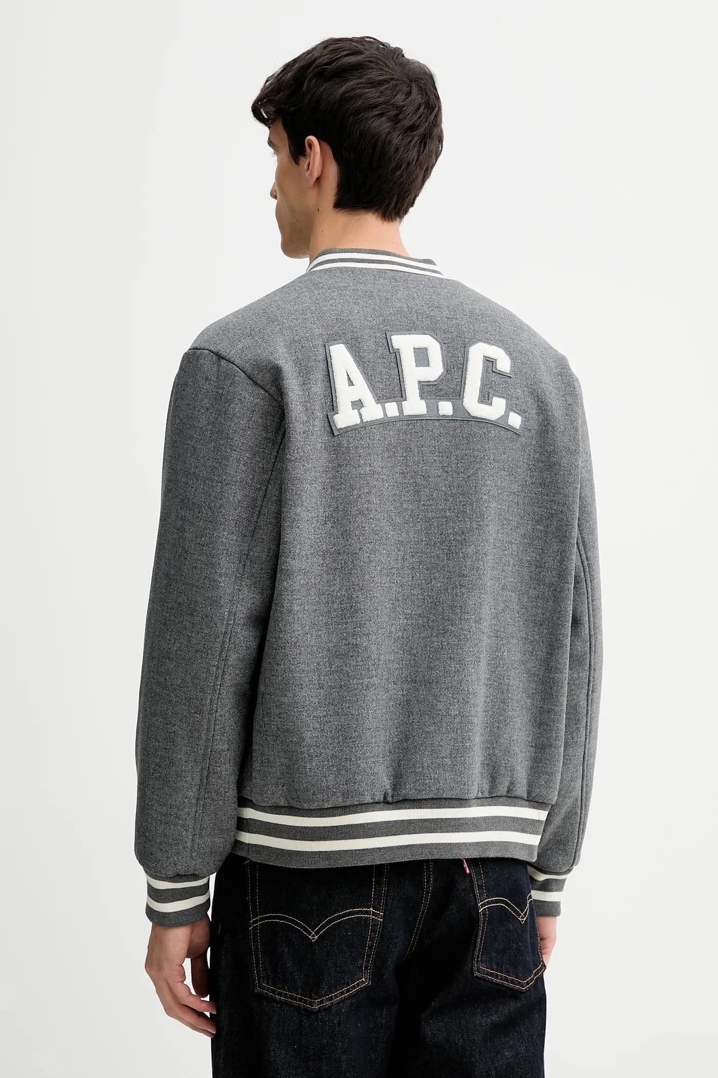 Блузон Micky из смесовой шерсти - фото 3