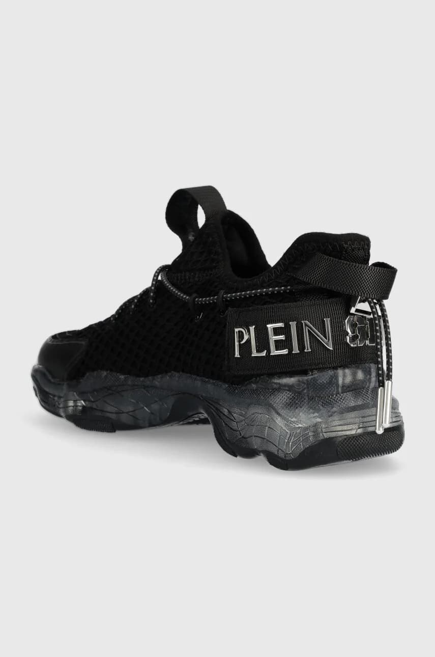 кроссовки Hyper Sport Gen.X.04 - фото 3