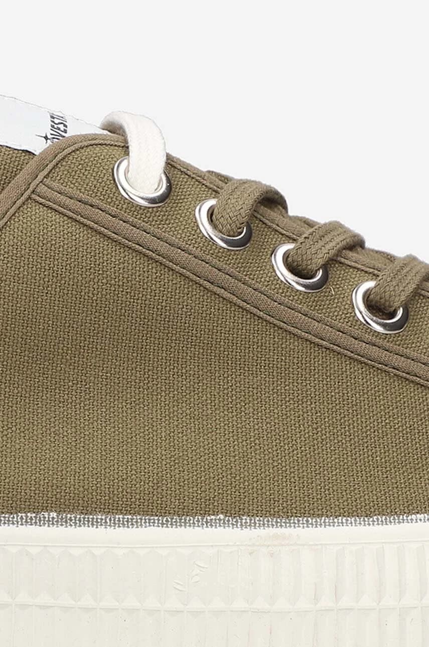 кроссовки STAR MASTER - фото 3