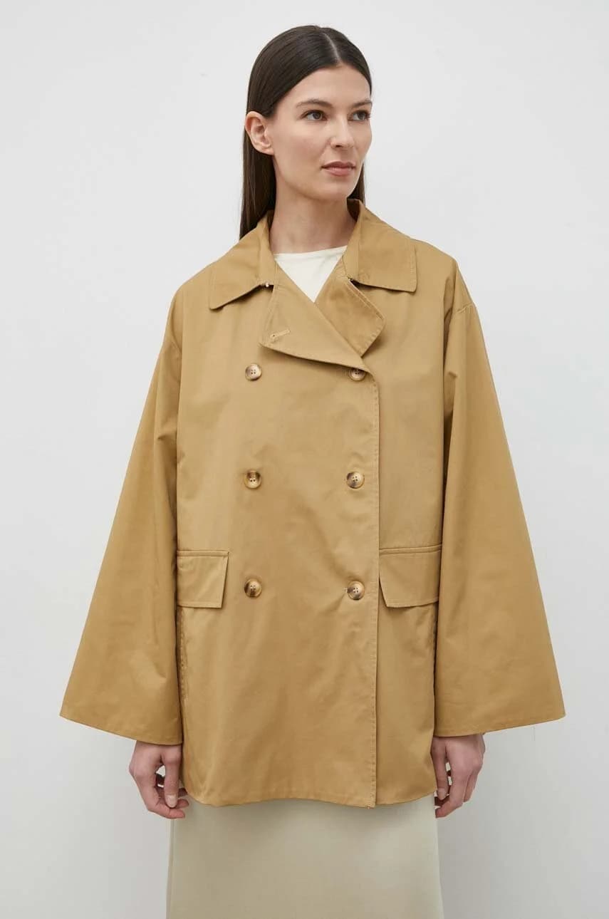 Куртка - фото 2