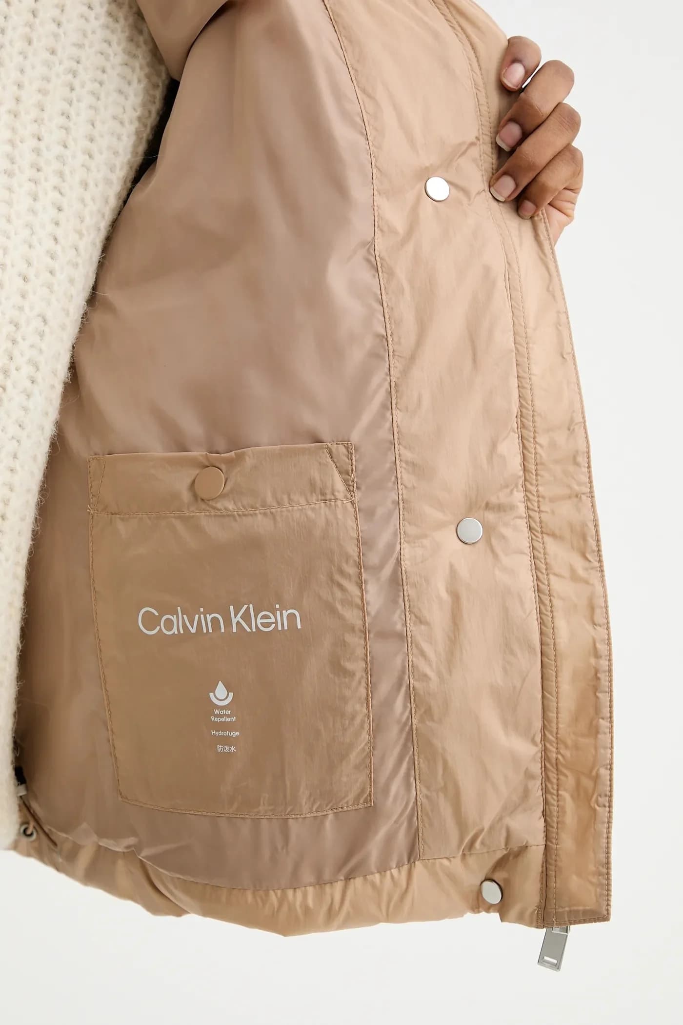 Пуховик - фото 6