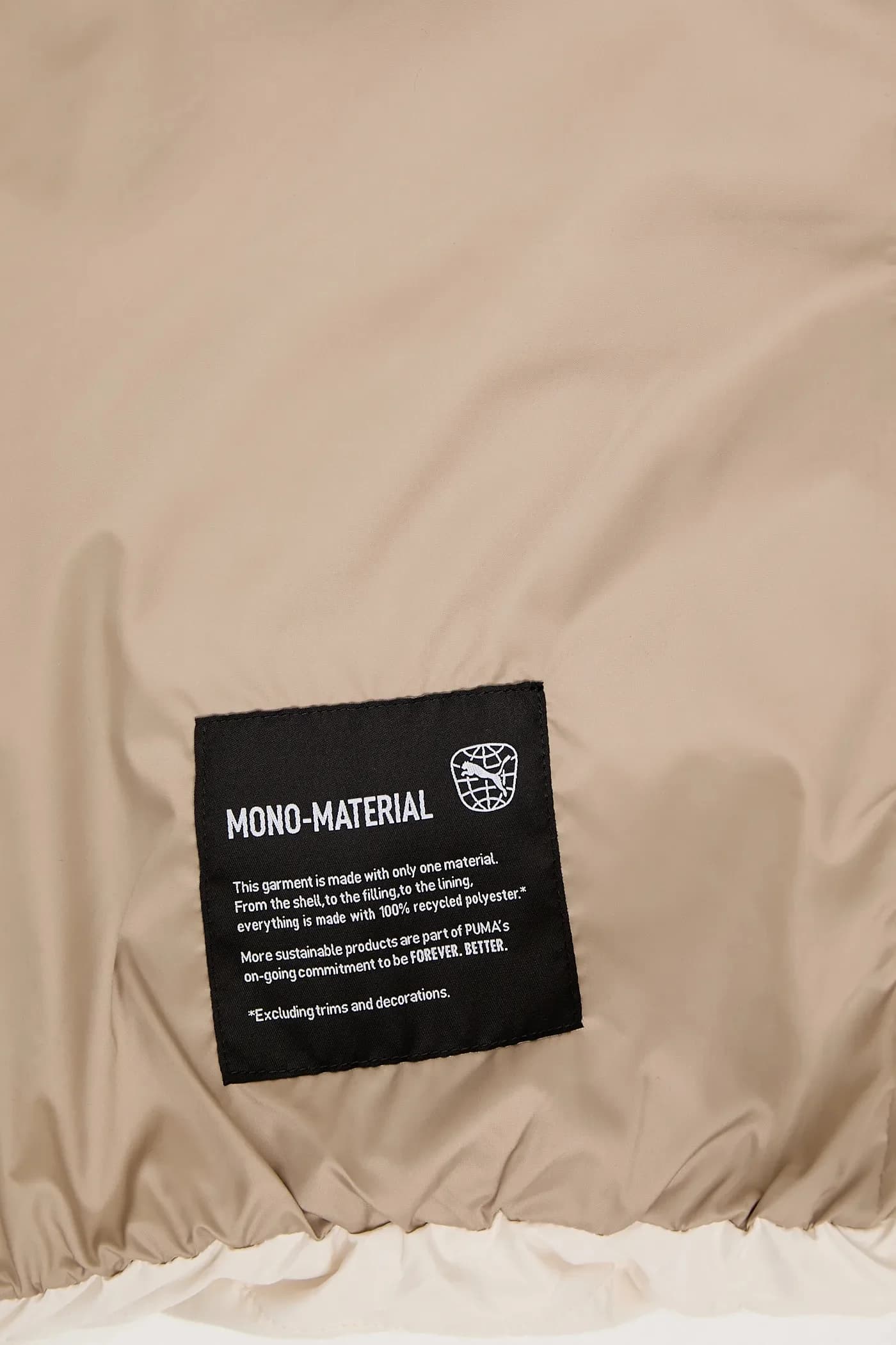 Куртка - фото 6