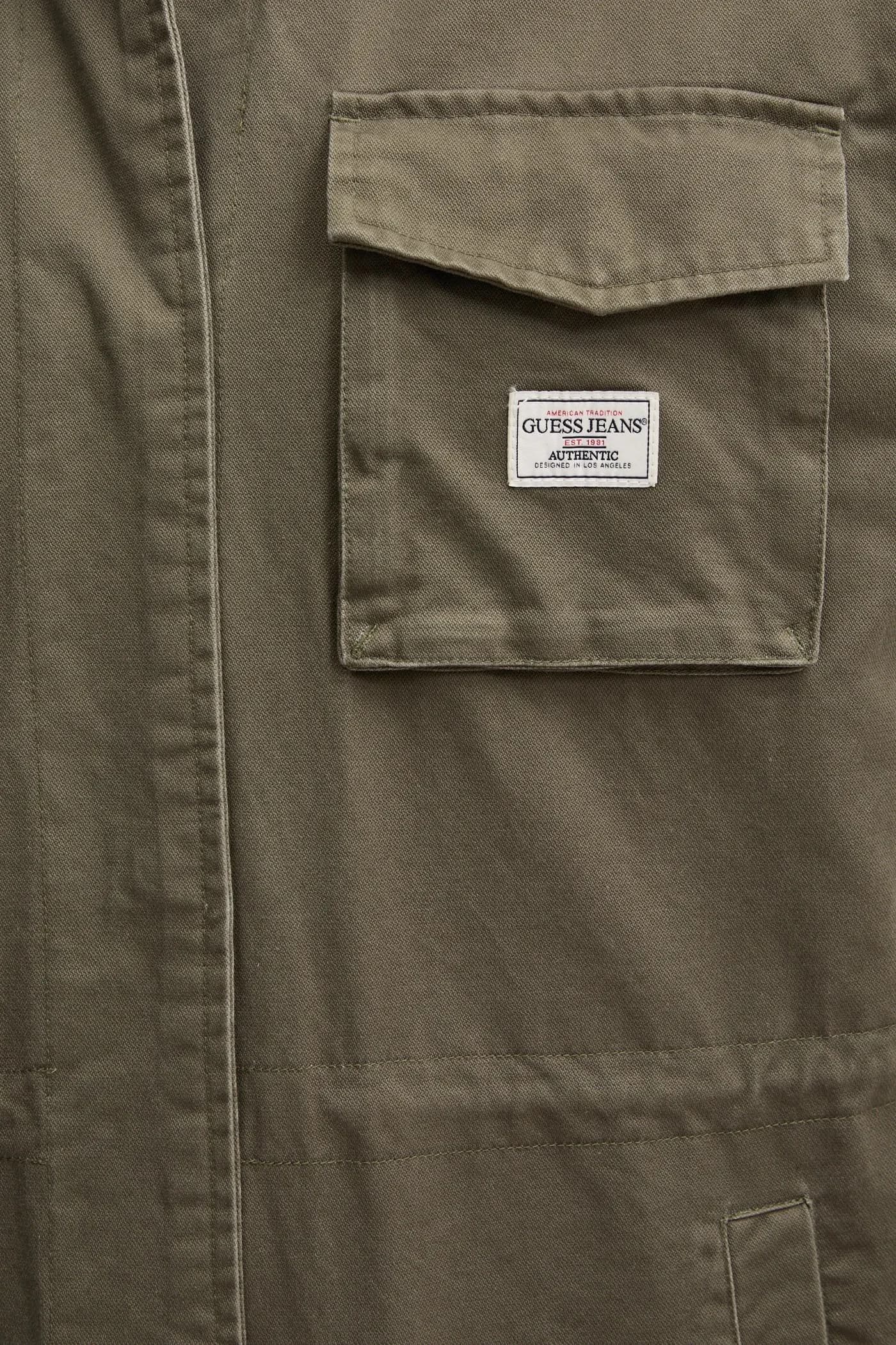 Хлопковая куртка - фото 6