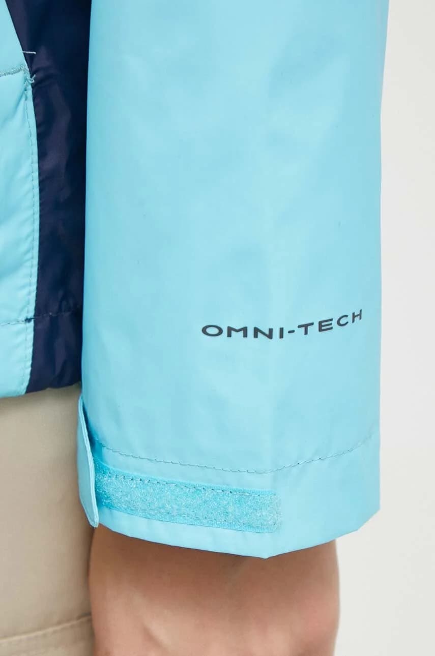 куртка Аркадия II - фото 5