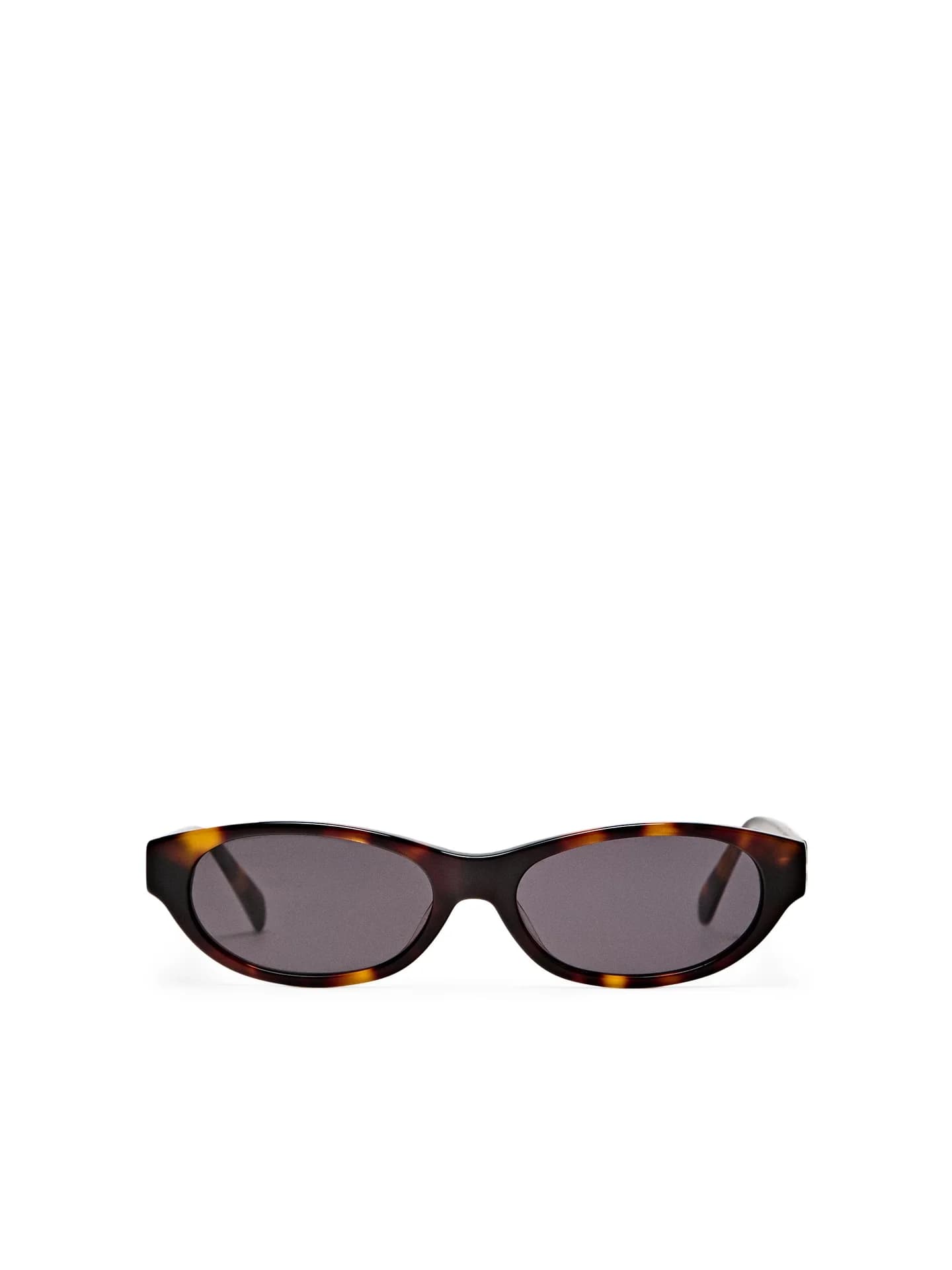 Узкие солнцезащитные очки с эффектом рога