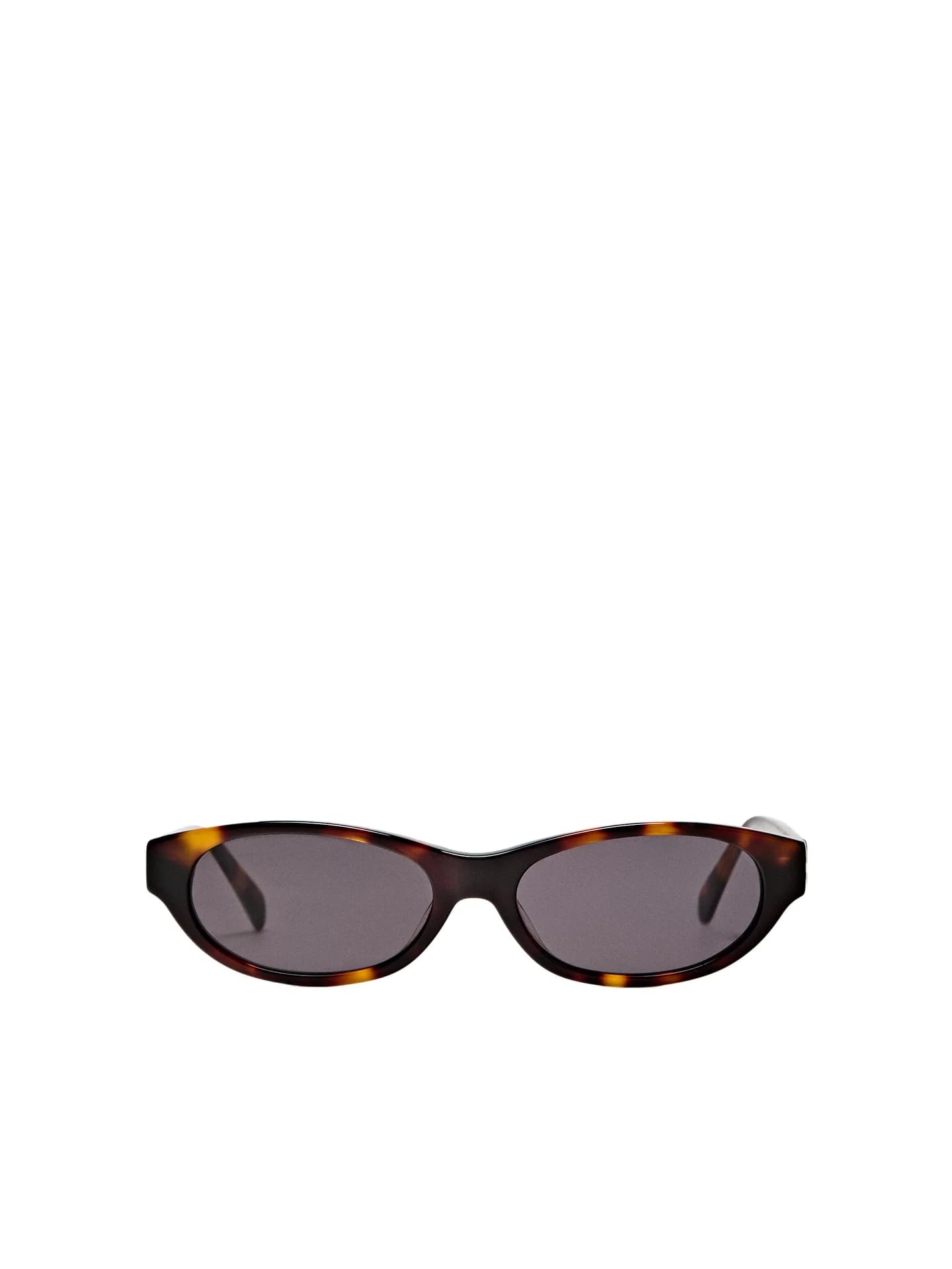 Узкие солнцезащитные очки с эффектом рога - фото 4