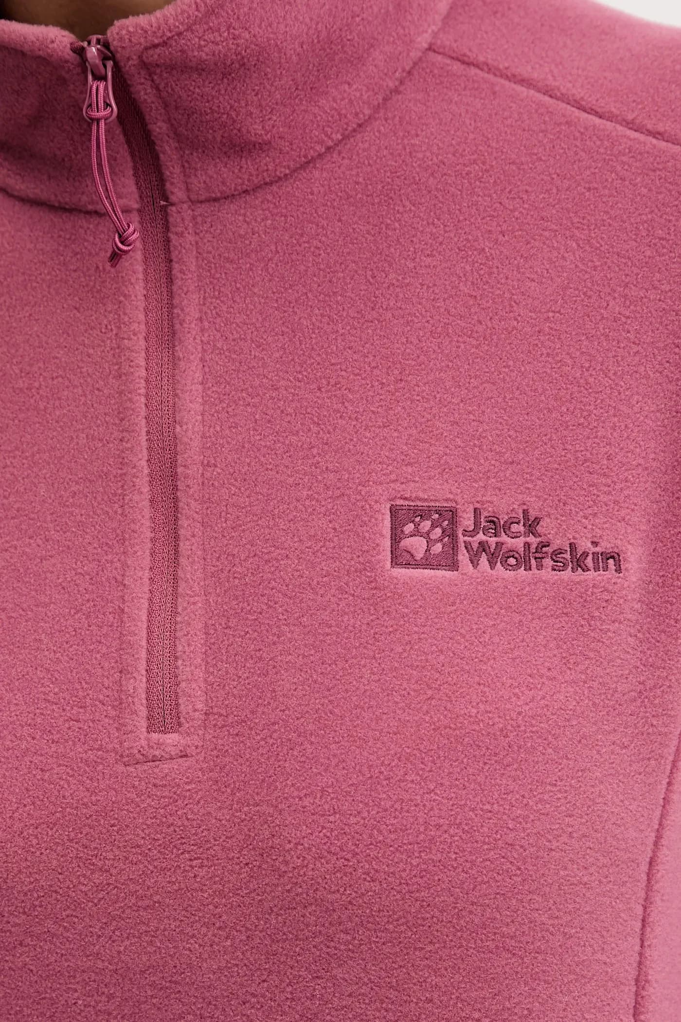 спортивная толстовка Taunus - фото 5