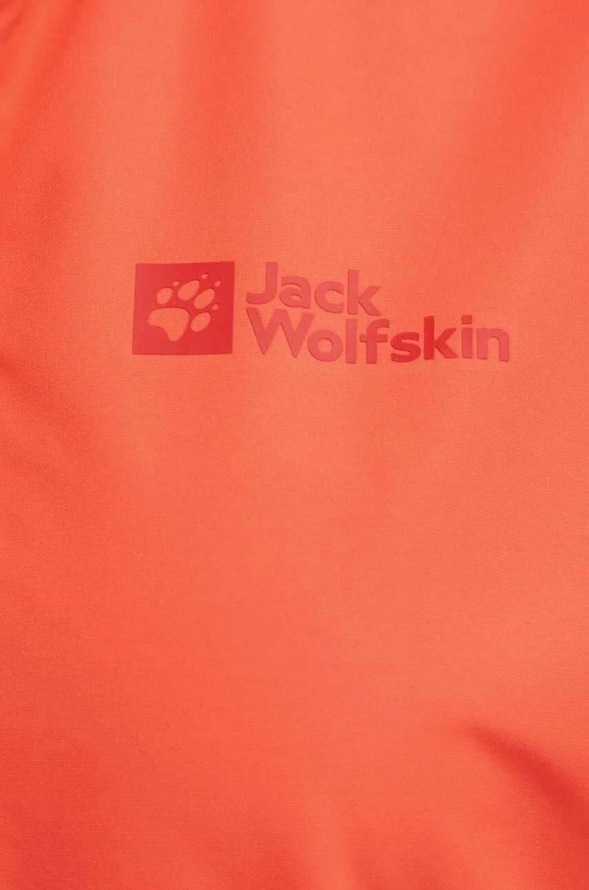 уличная куртка Stormy Point - фото 5