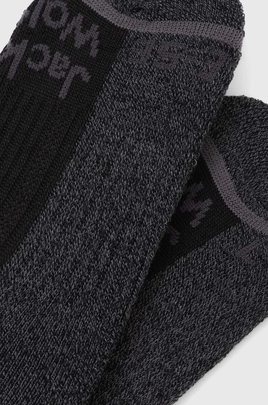 Носки Trek Func - фото 2