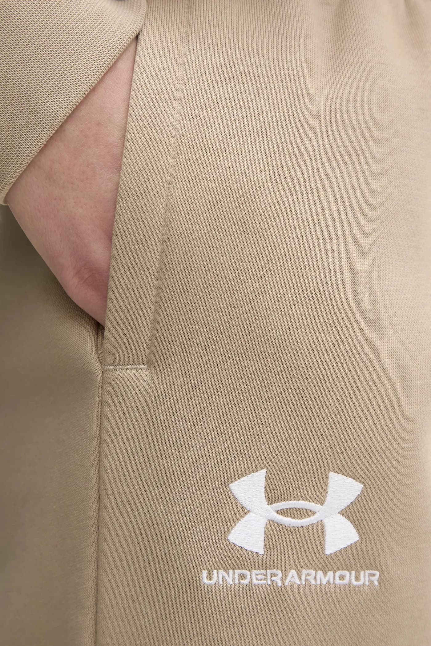 Спортивные штаны - фото 4