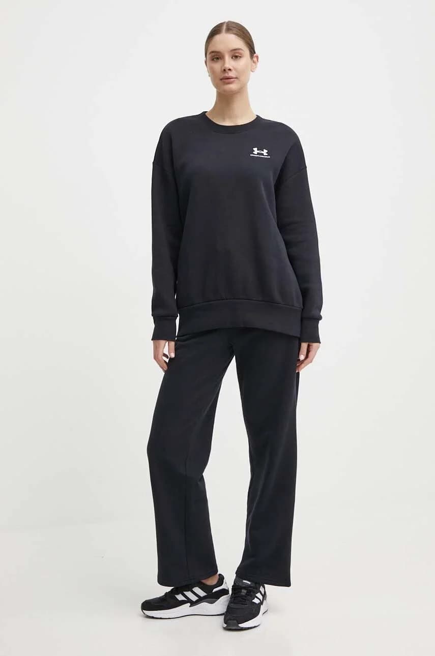 Спортивные штаны - фото 2