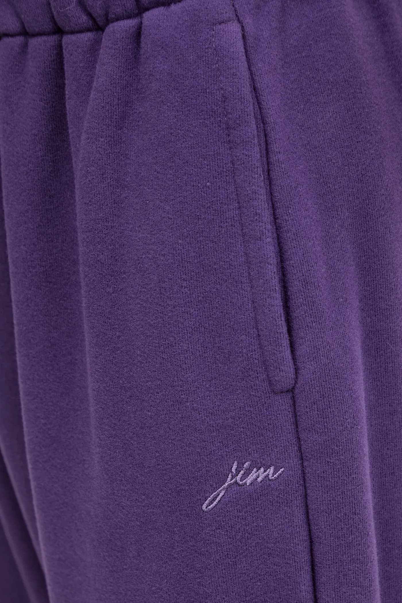 Добрые спортивные штаны - фото 4