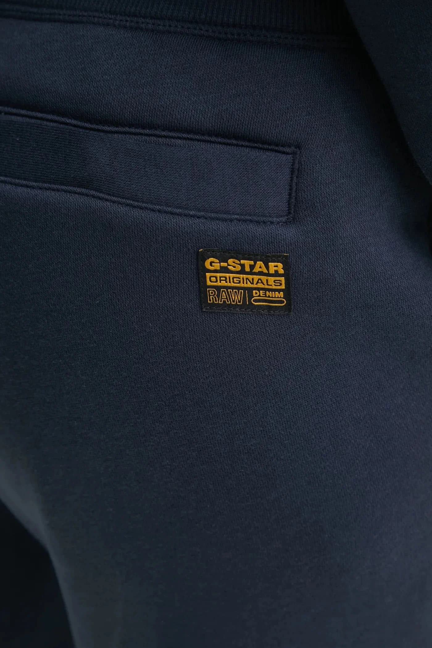 Спортивные брюки премиум-класса Core 2.0 - фото 4