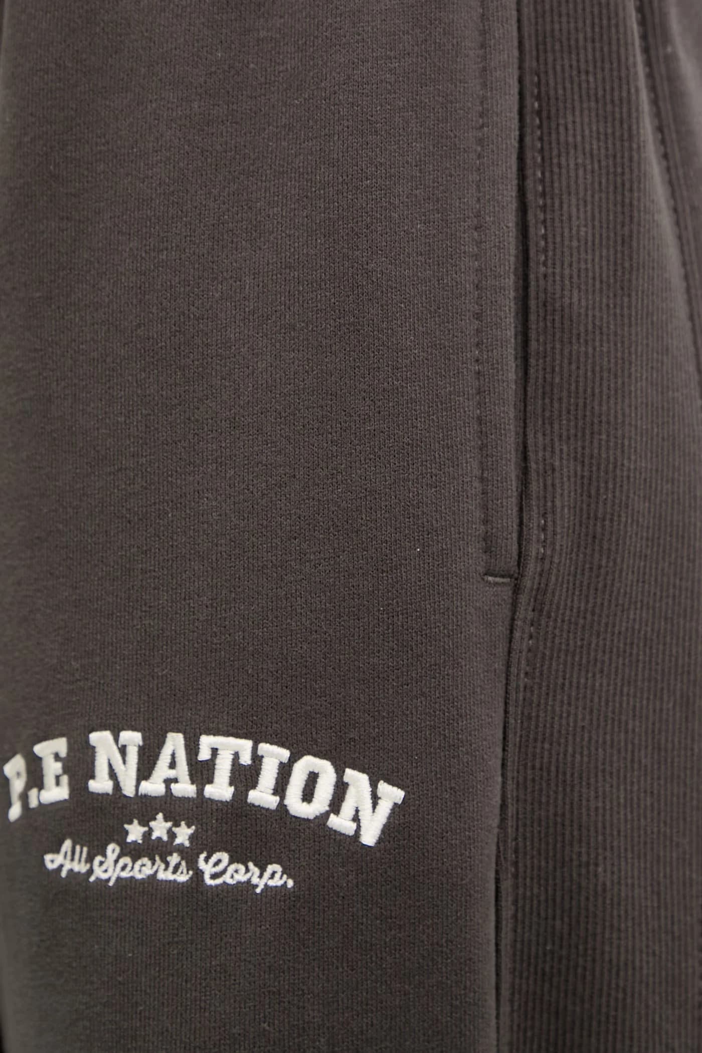 Спортивные брюки Adventure из хлопка - фото 4