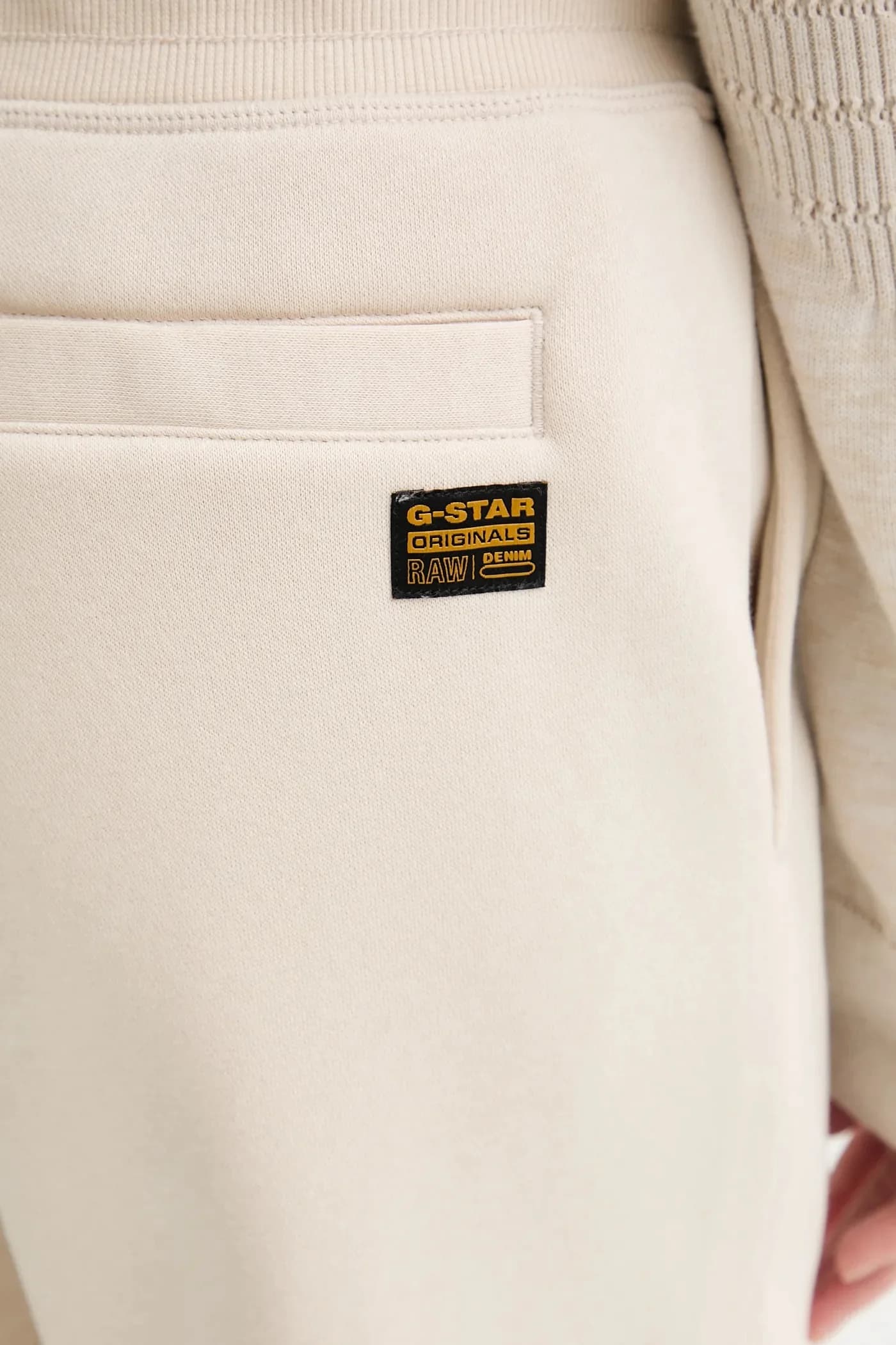 Спортивные брюки Raw Premium core 2.0 - фото 4