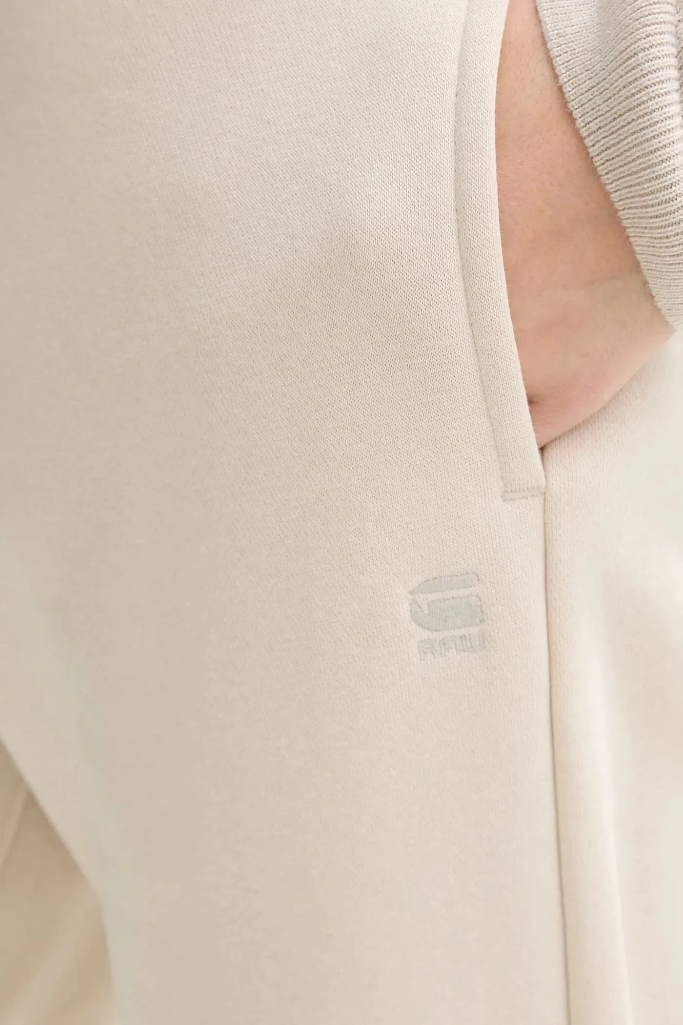 Спортивные брюки Raw Premium core 2.0 - фото 5